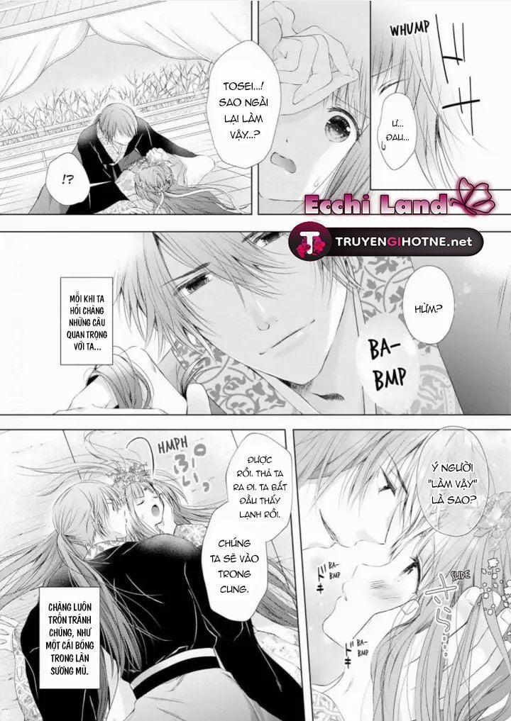 Thứ Hạng Của Ta Tại Hậu Cung Hoàng Gia Là 133 7.1 trang 7