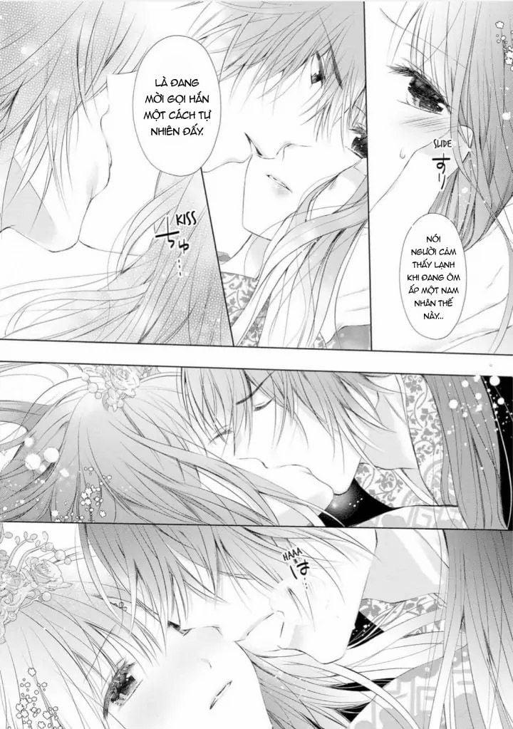 Thứ Hạng Của Ta Tại Hậu Cung Hoàng Gia Là 133 7.1 trang 8