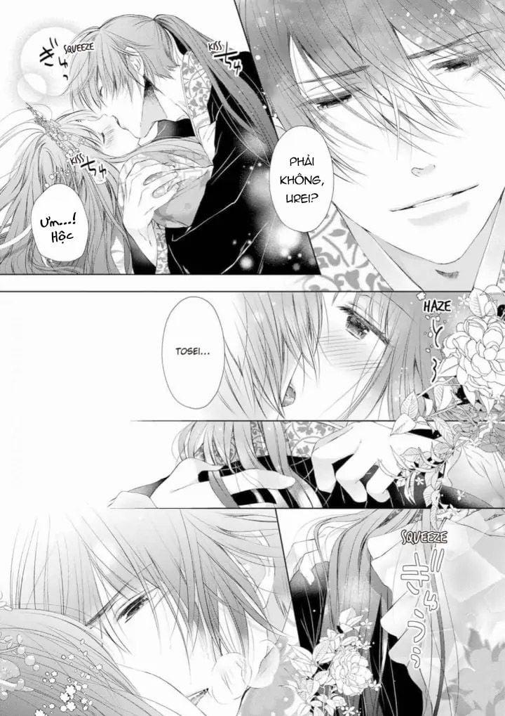 Thứ Hạng Của Ta Tại Hậu Cung Hoàng Gia Là 133 7.1 trang 9