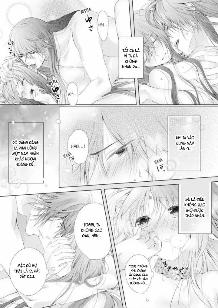 Thứ Hạng Của Ta Tại Hậu Cung Hoàng Gia Là 133 9.1 trang 15