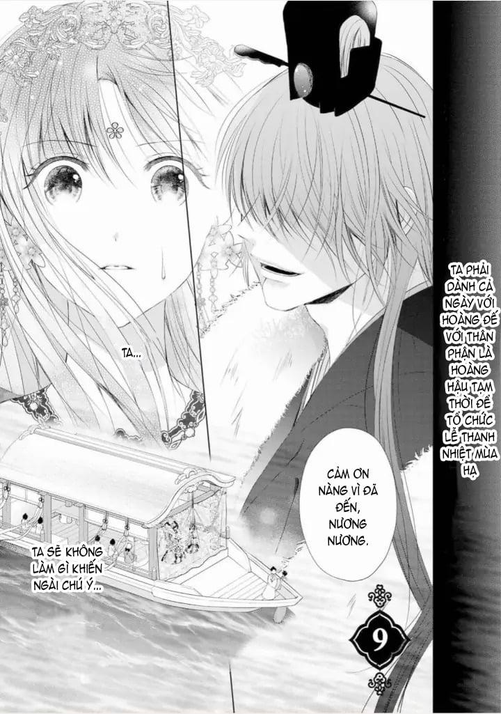 Thứ Hạng Của Ta Tại Hậu Cung Hoàng Gia Là 133 9.1 trang 3