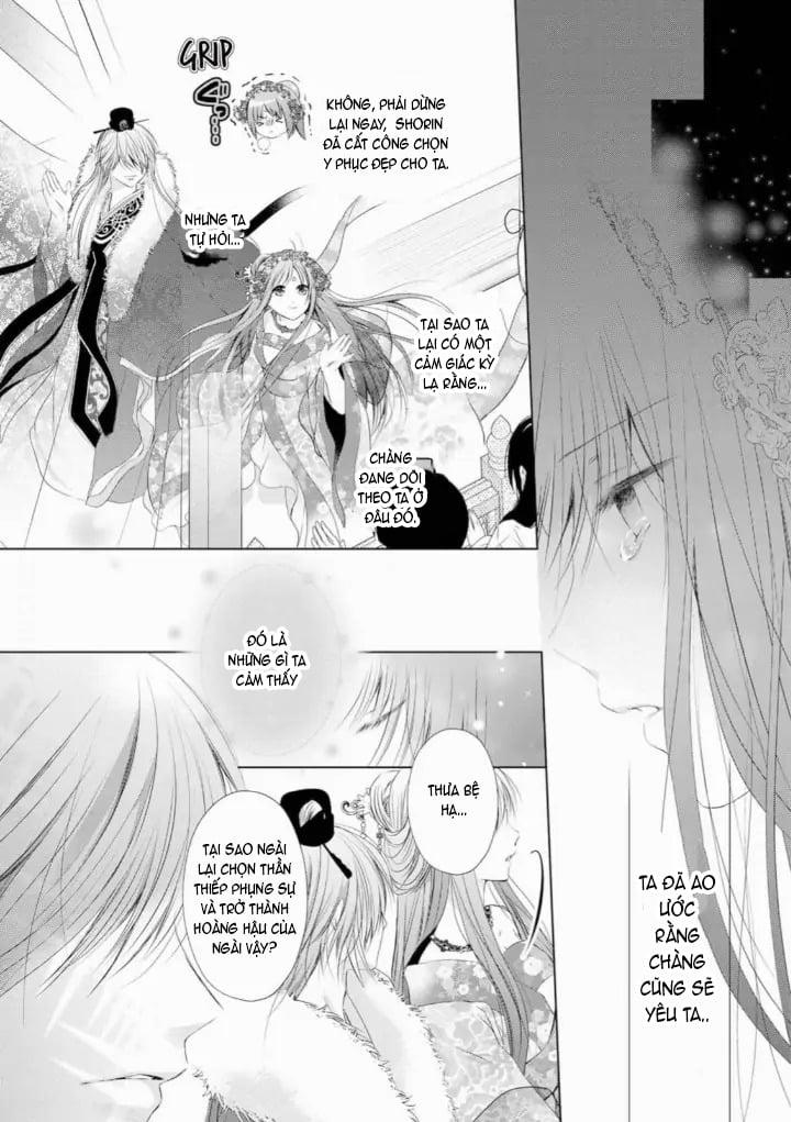 Thứ Hạng Của Ta Tại Hậu Cung Hoàng Gia Là 133 9.2 trang 6