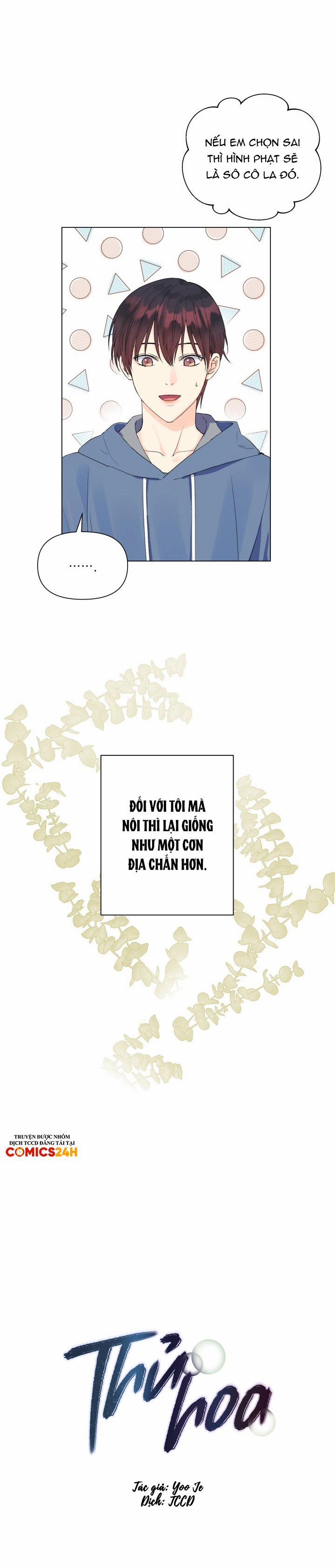 Thủ Hoa 0.0 Ngoại truyện Valentine trang 6