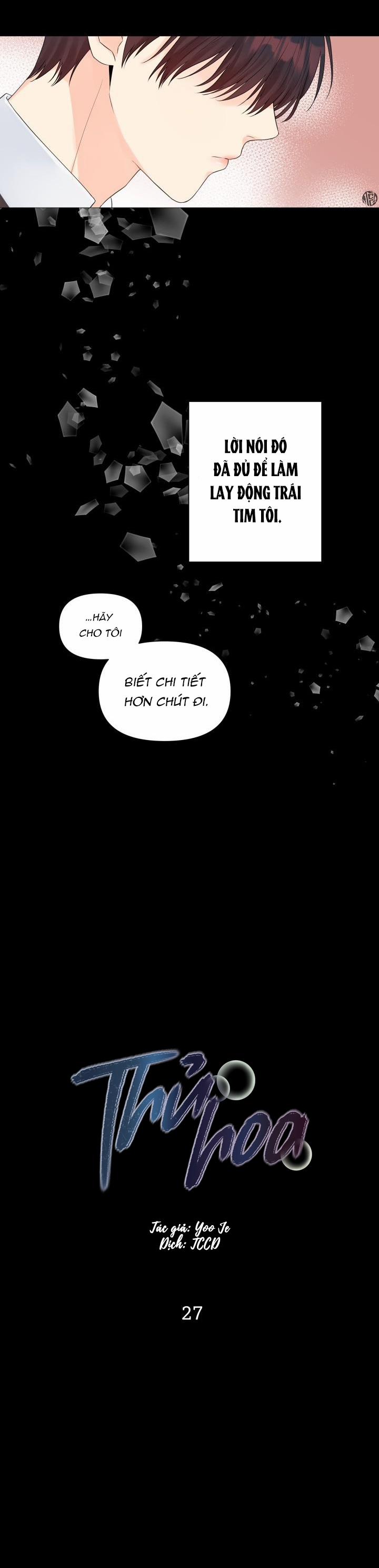 Thủ Hoa 27 trang 6