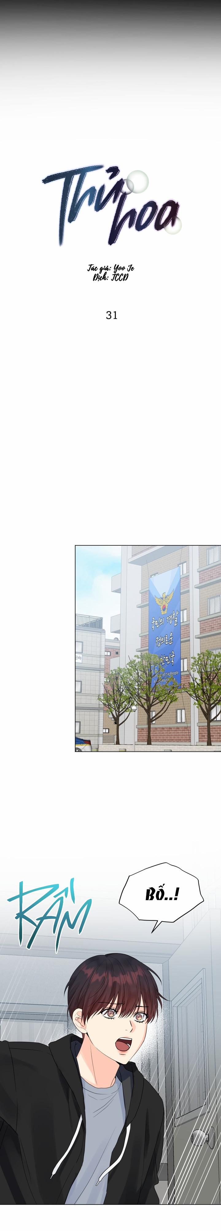 Thủ Hoa 31 trang 3