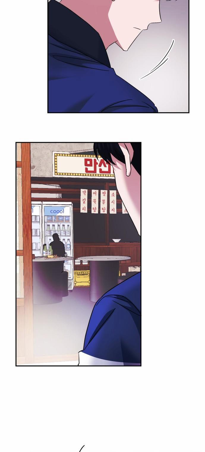 Thư Kí Cha Đang Cố Thuần Hóa Tôi 4 trang 31