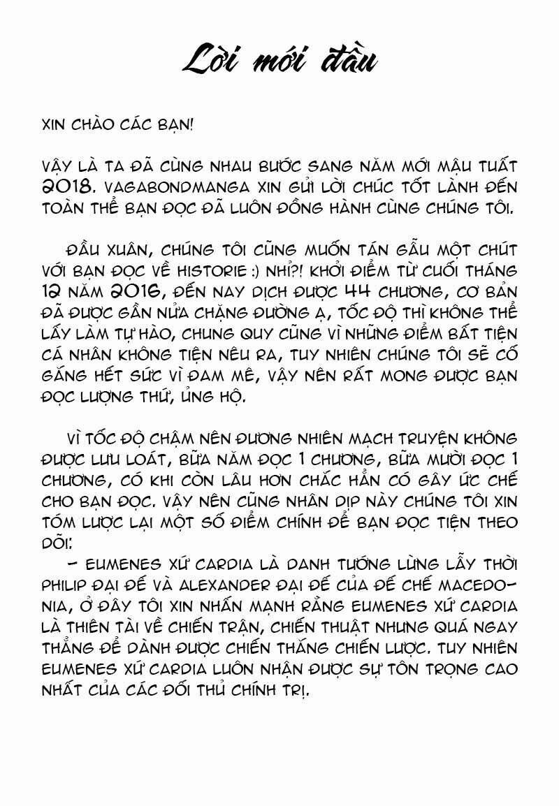 Thư Ký Của Alexandros Đại Đế 44 trang 0