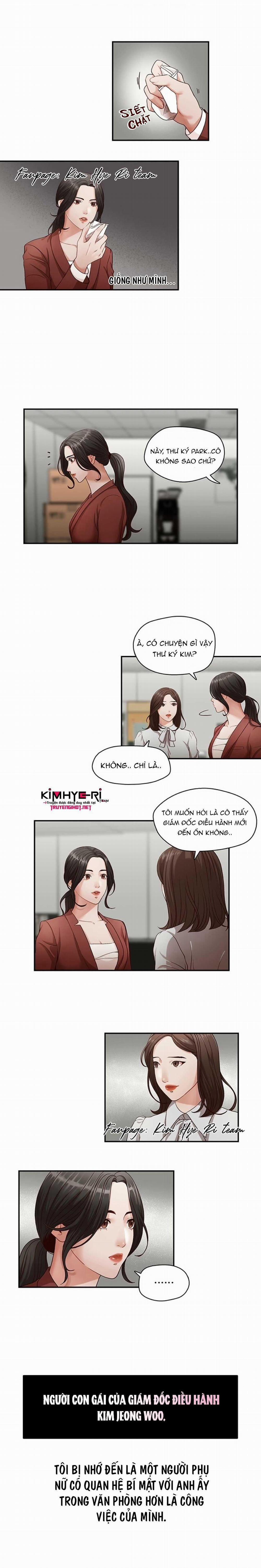 Thư Ký Của Anh Trai 2.1 trang 1