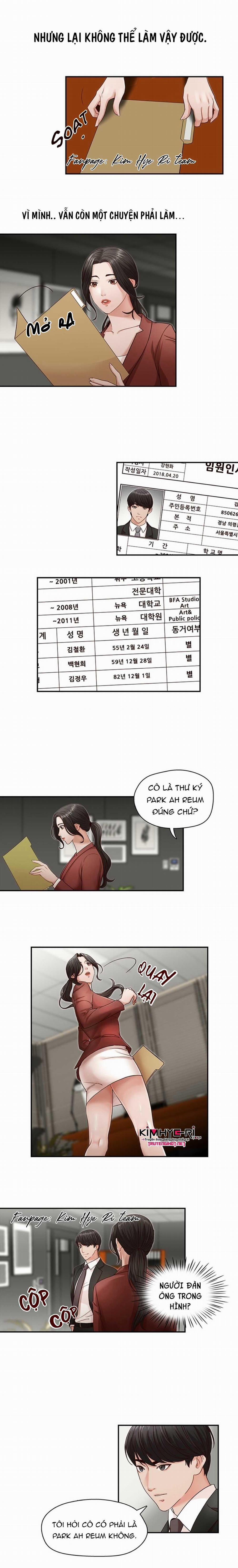 Thư Ký Của Anh Trai 2.2 trang 2