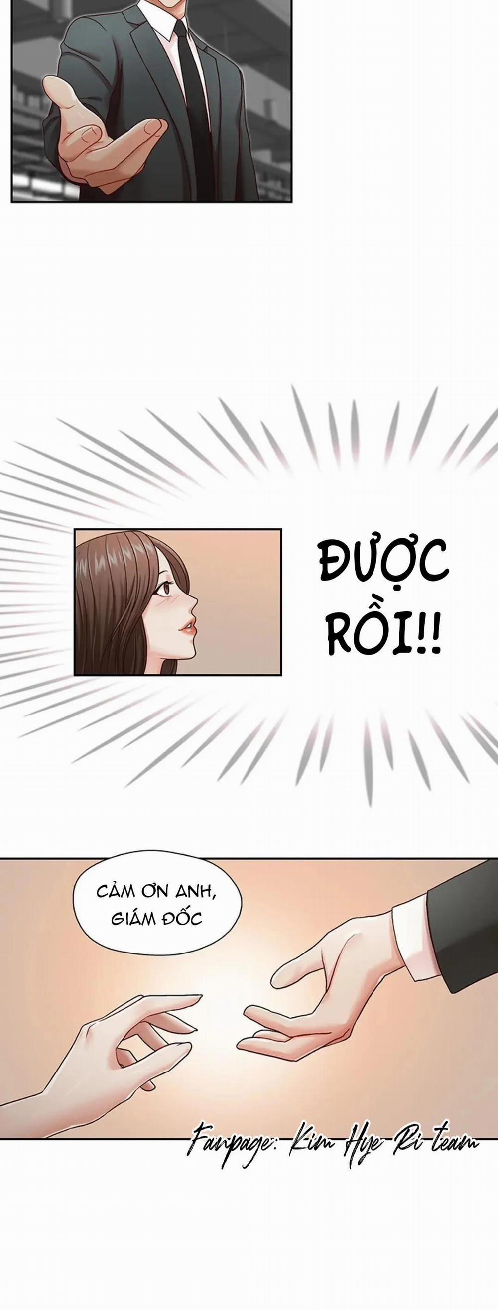 Thư Ký Của Anh Trai 22 trang 2