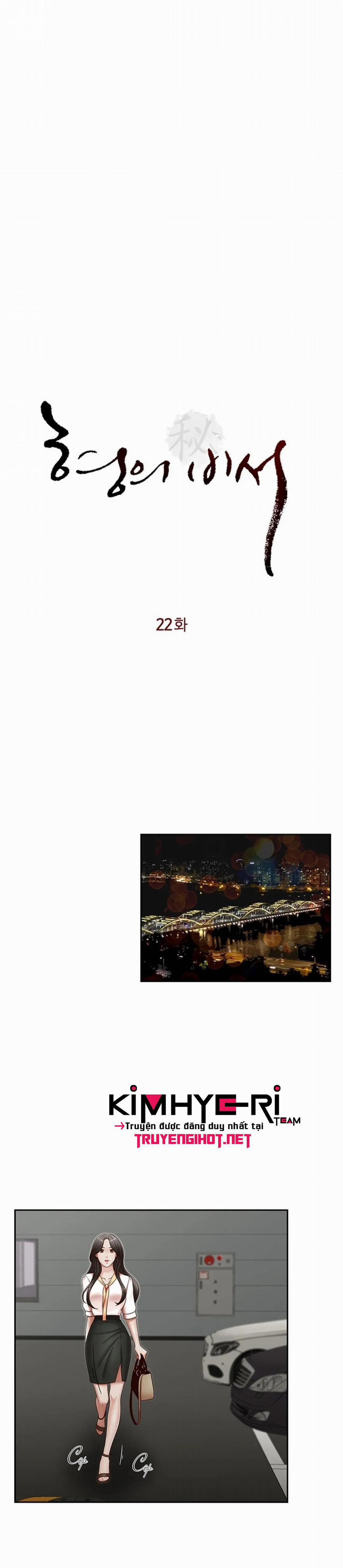 Thư Ký Của Anh Trai 22 trang 3