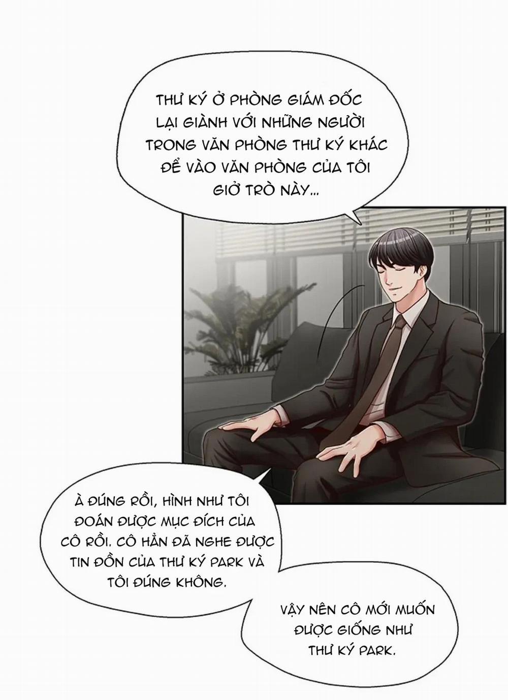 Thư Ký Của Anh Trai 23 trang 13