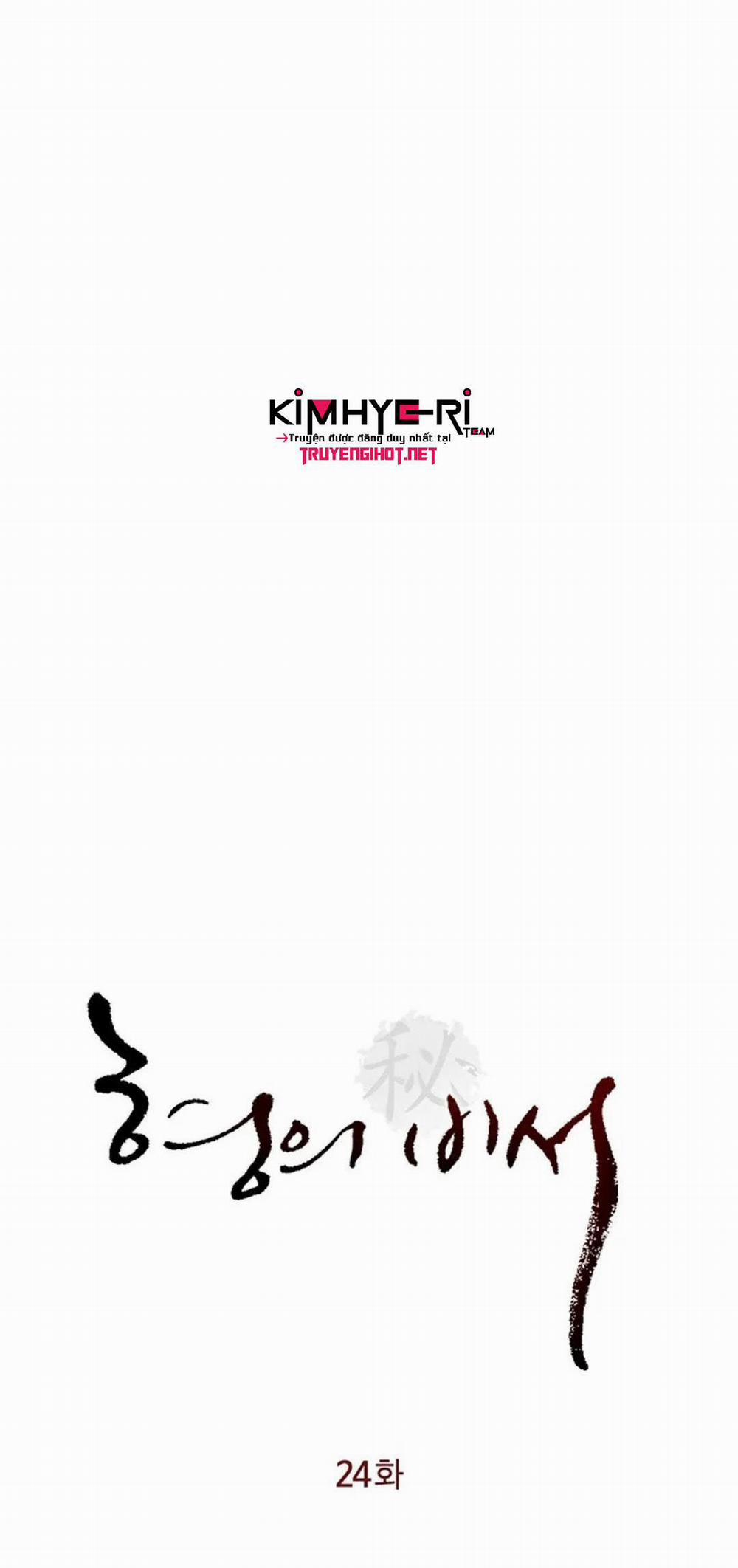 Thư Ký Của Anh Trai 24 trang 2