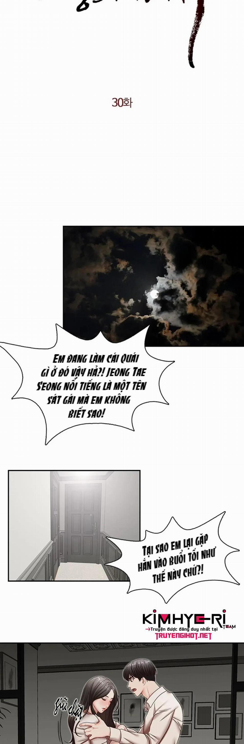 Thư Ký Của Anh Trai 30 trang 2