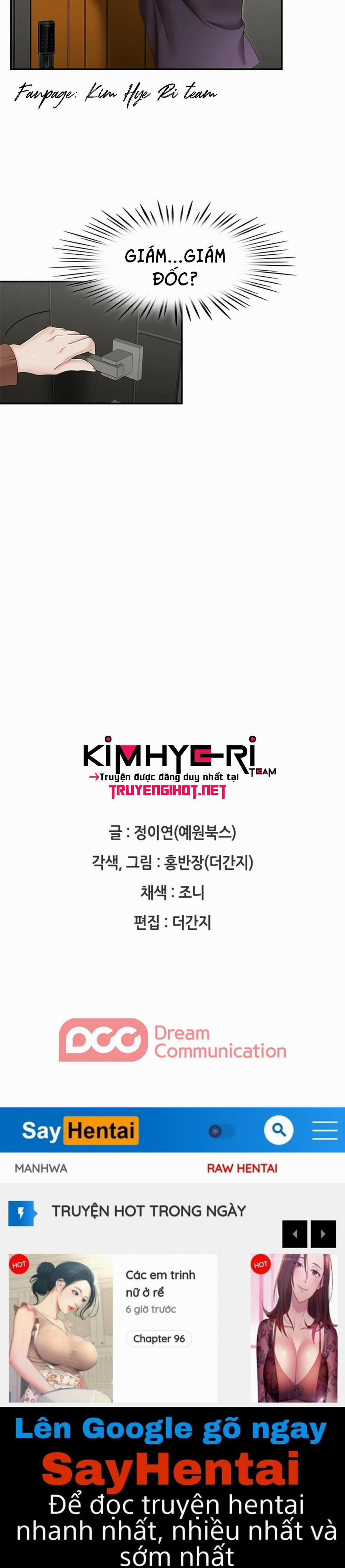 Thư Ký Của Anh Trai 31 trang 23