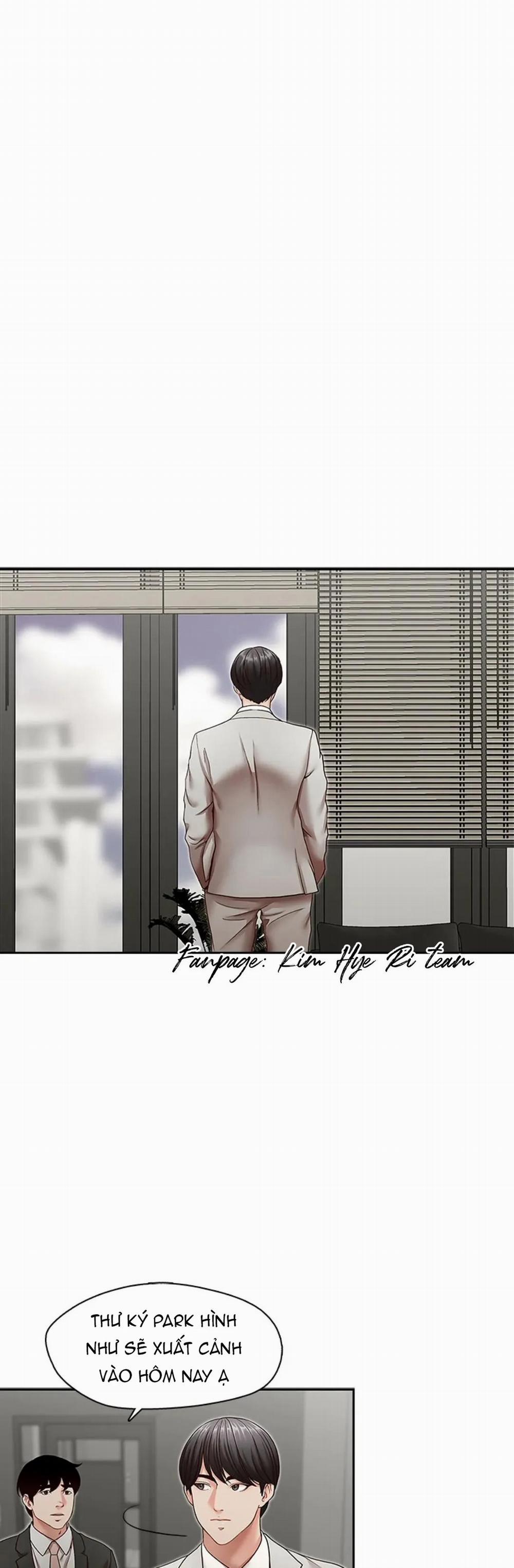 Thư Ký Của Anh Trai 32 trang 11