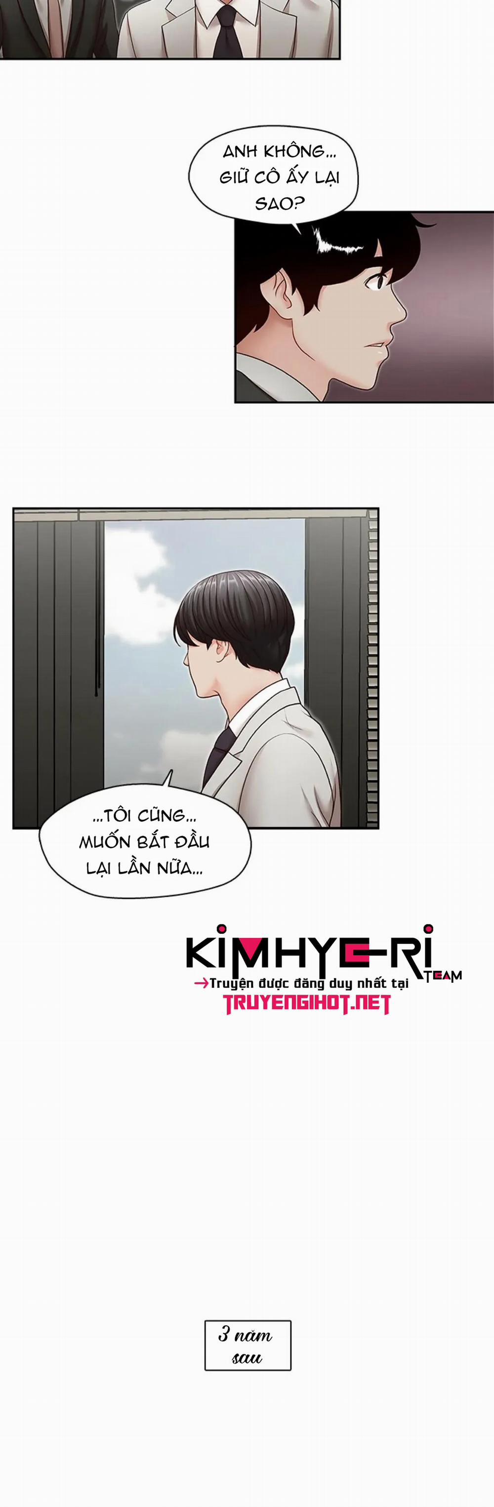 Thư Ký Của Anh Trai 32 trang 12