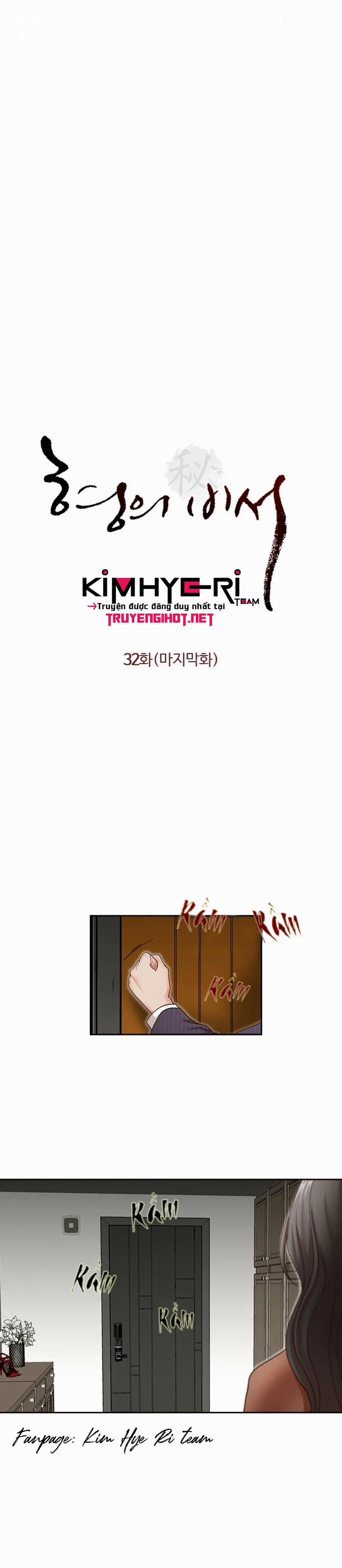 Thư Ký Của Anh Trai 32 trang 2