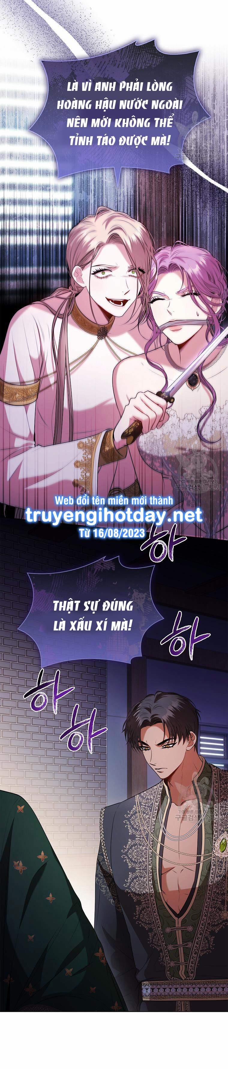 Thư Ký Của Bạo Chúa 104.2 trang 1