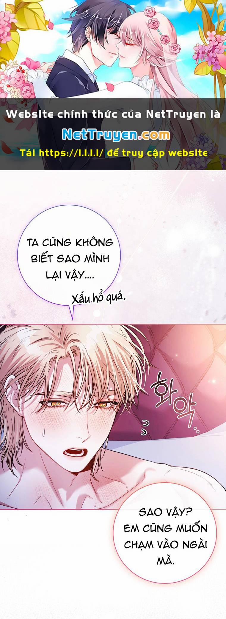 Thư Ký Của Bạo Chúa 126 trang 0