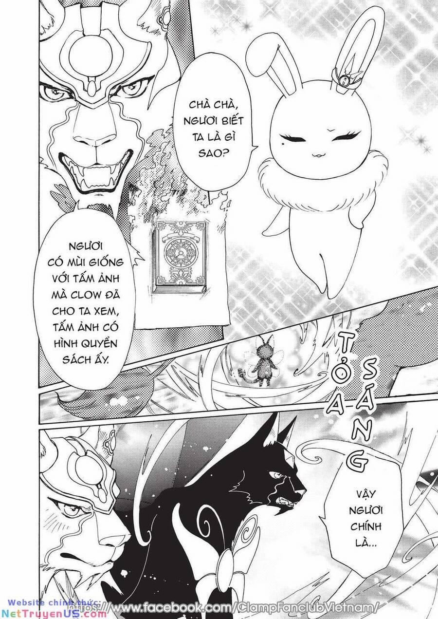 Thủ Lĩnh Thẻ Bài: Clear Card-Hen 59 trang 25