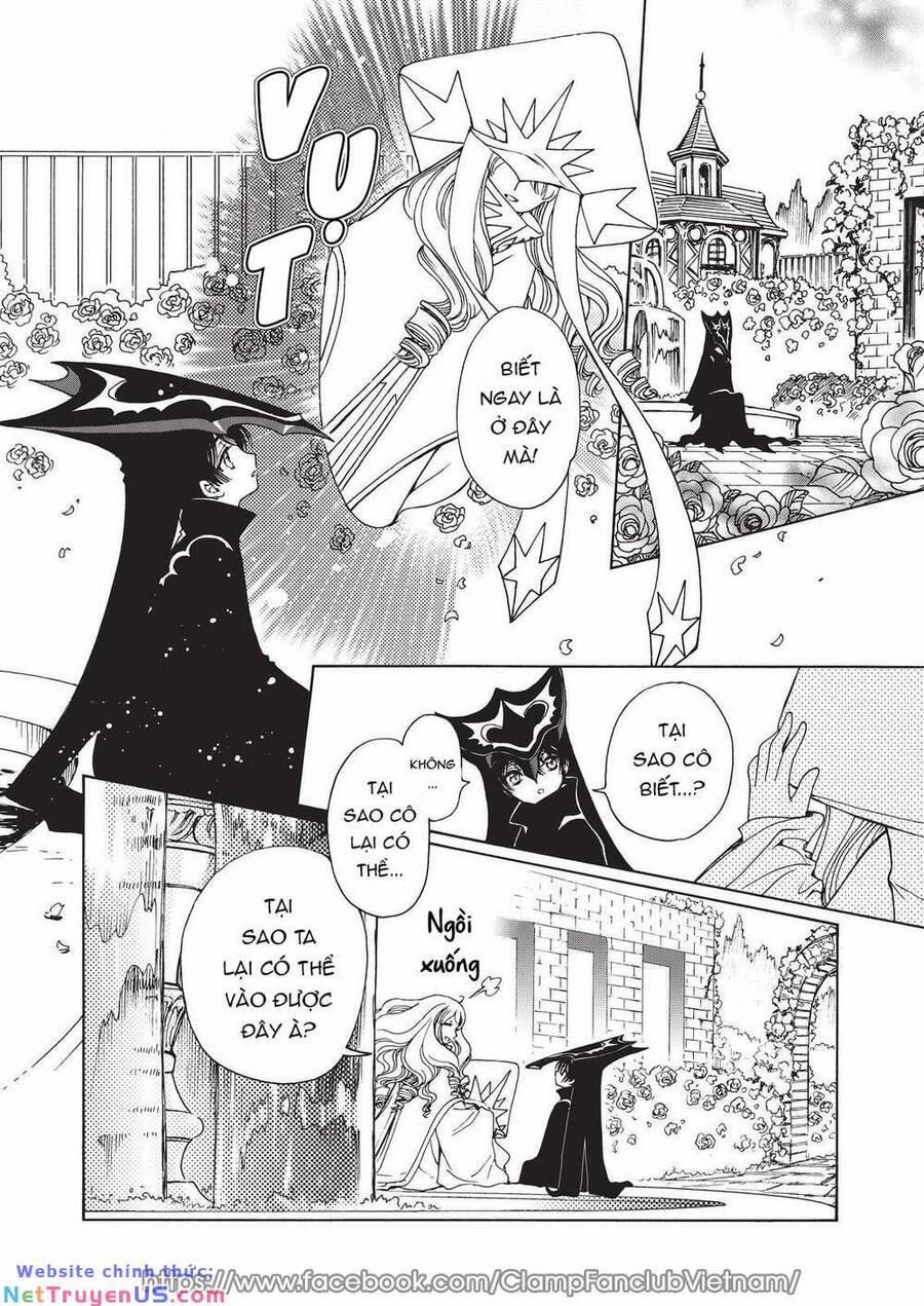 Thủ Lĩnh Thẻ Bài: Clear Card-Hen 60 trang 2