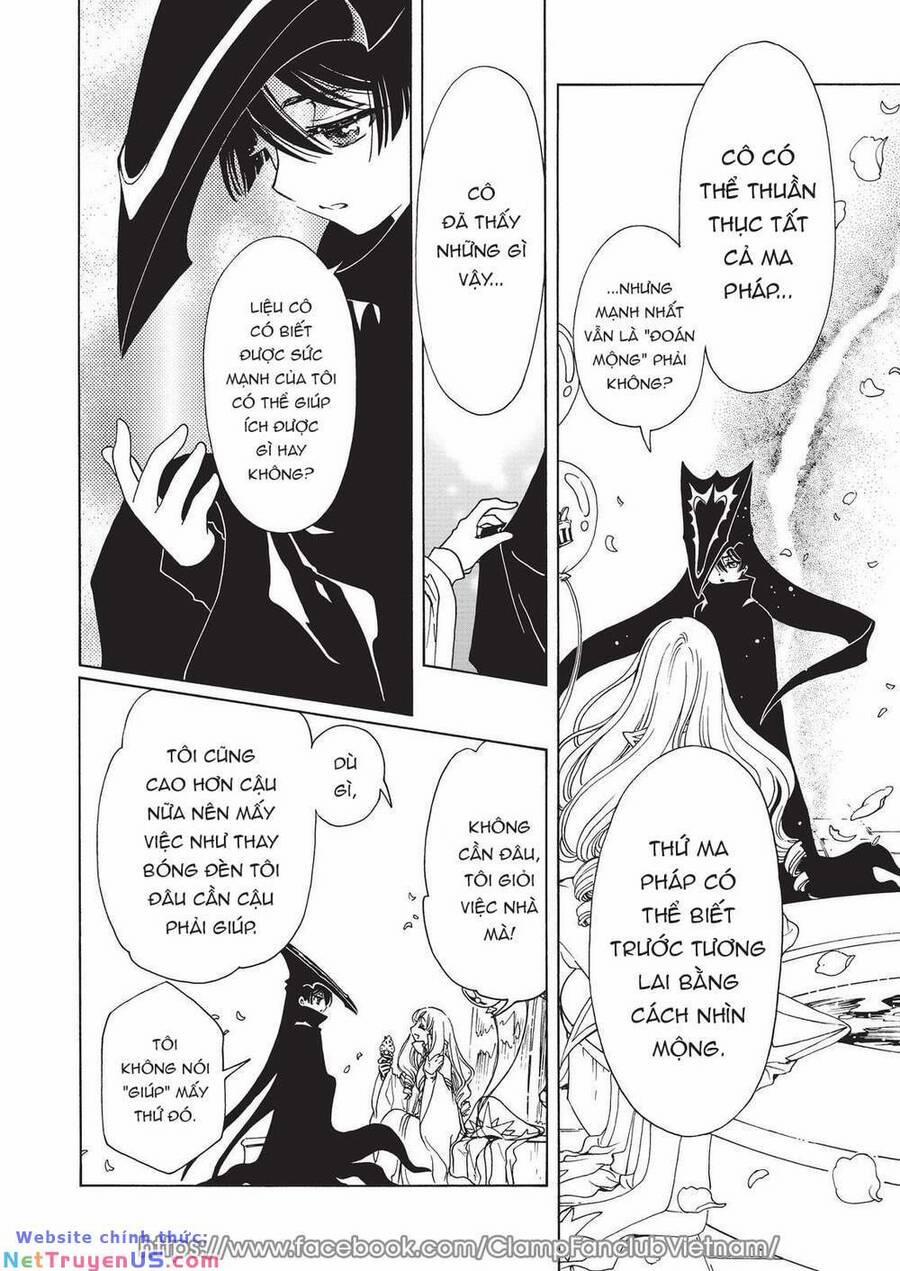 Thủ Lĩnh Thẻ Bài: Clear Card-Hen 60 trang 9