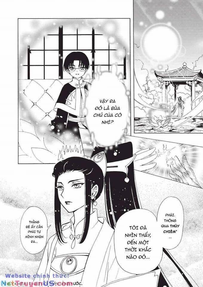 Thủ Lĩnh Thẻ Bài: Clear Card-Hen 66 trang 8