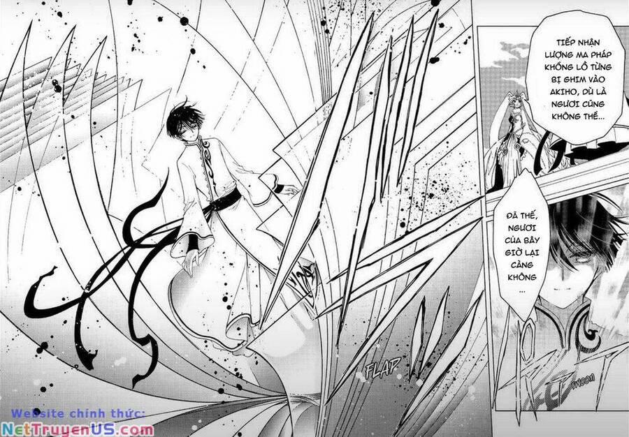 Thủ Lĩnh Thẻ Bài: Clear Card-Hen 70 trang 26