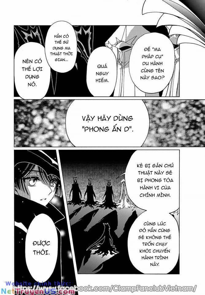 Thủ Lĩnh Thẻ Bài: Clear Card-Hen 70 trang 27