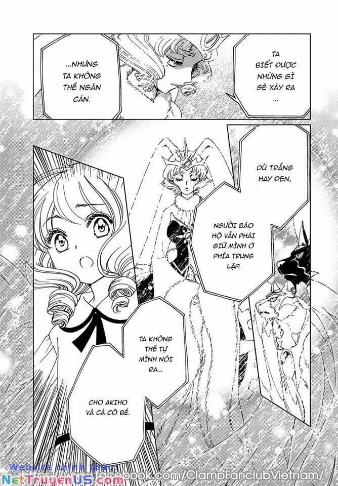 Thủ Lĩnh Thẻ Bài: Clear Card-Hen 73 trang 22