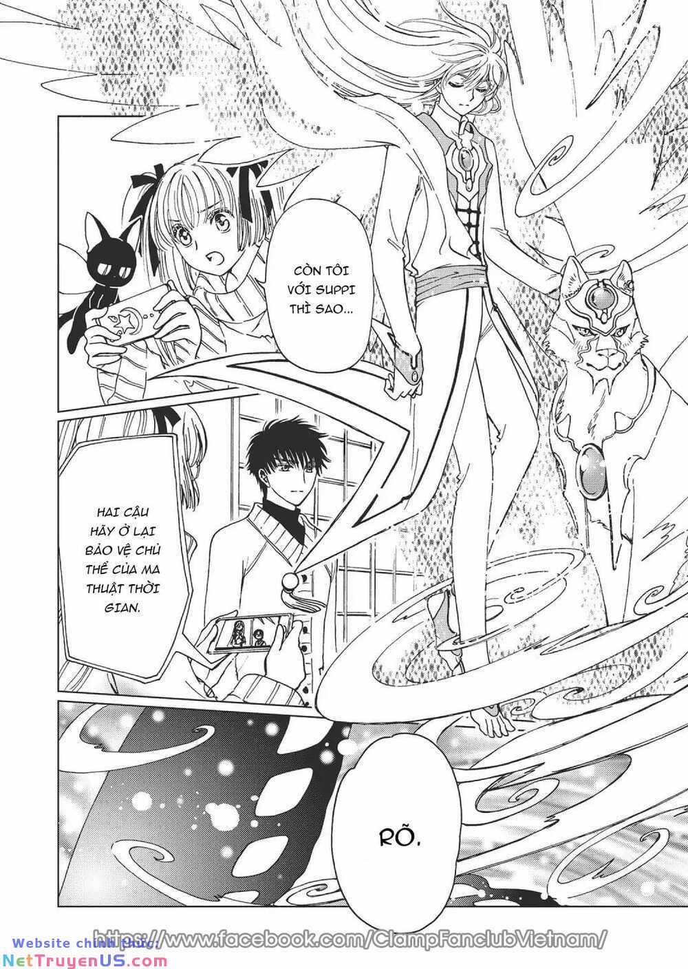 Thủ Lĩnh Thẻ Bài: Clear Card-Hen 77 trang 18