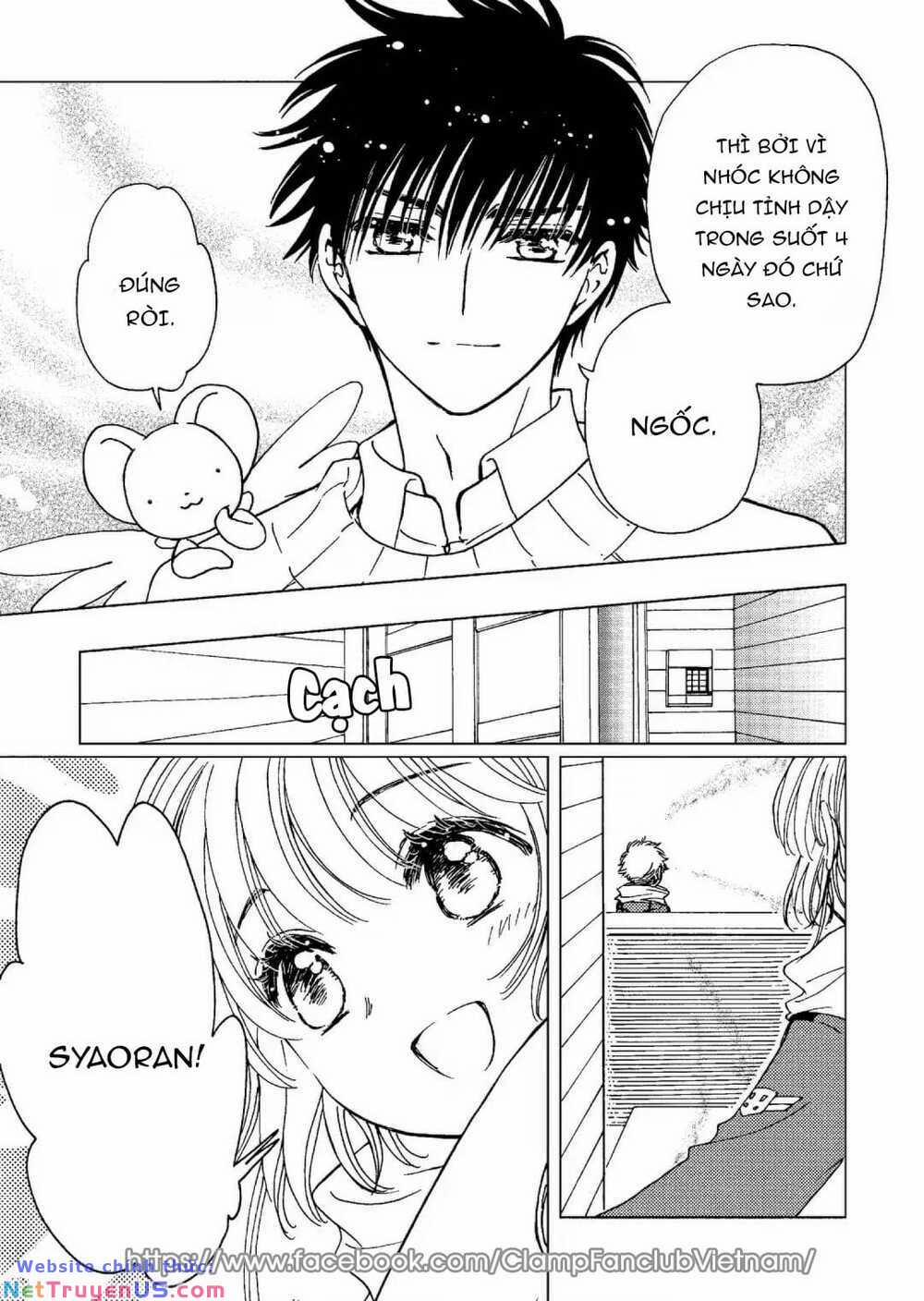 Thủ Lĩnh Thẻ Bài: Clear Card-Hen 80 trang 16