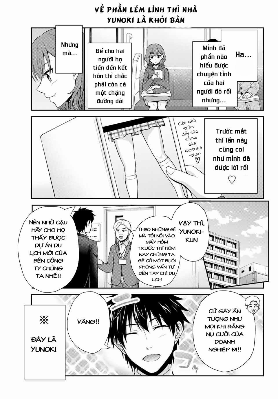 Thứ Mà Đôi Ta Mong Muốn 10 trang 13