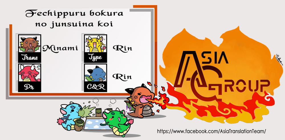 Thứ Mà Đôi Ta Mong Muốn 10 trang 2