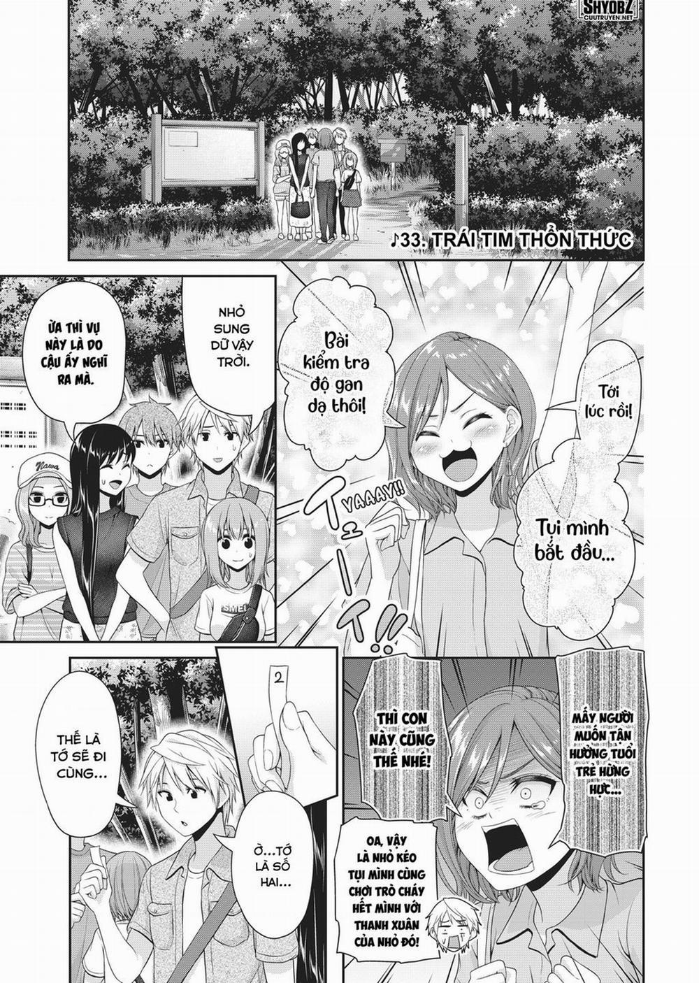 Thứ Mà Đôi Ta Mong Muốn 106 trang 2