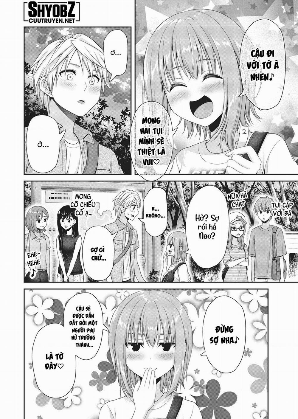 Thứ Mà Đôi Ta Mong Muốn 106 trang 3