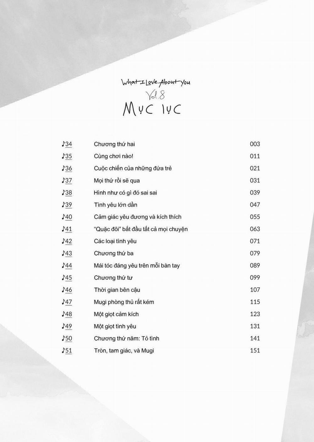 Thứ Mà Đôi Ta Mong Muốn 107 trang 4