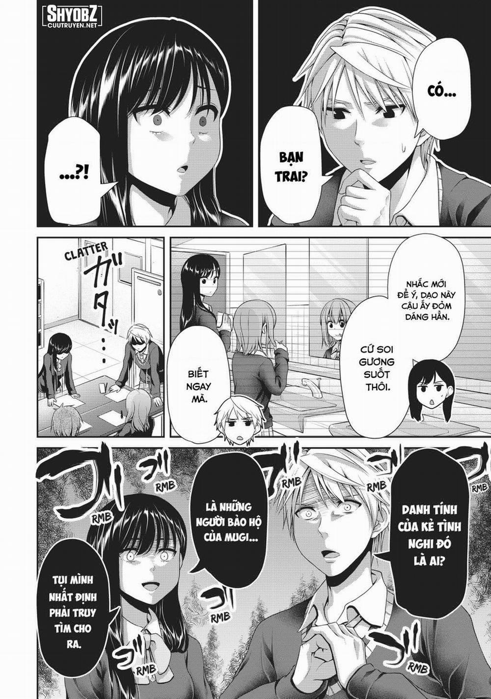 Thứ Mà Đôi Ta Mong Muốn 111 trang 3