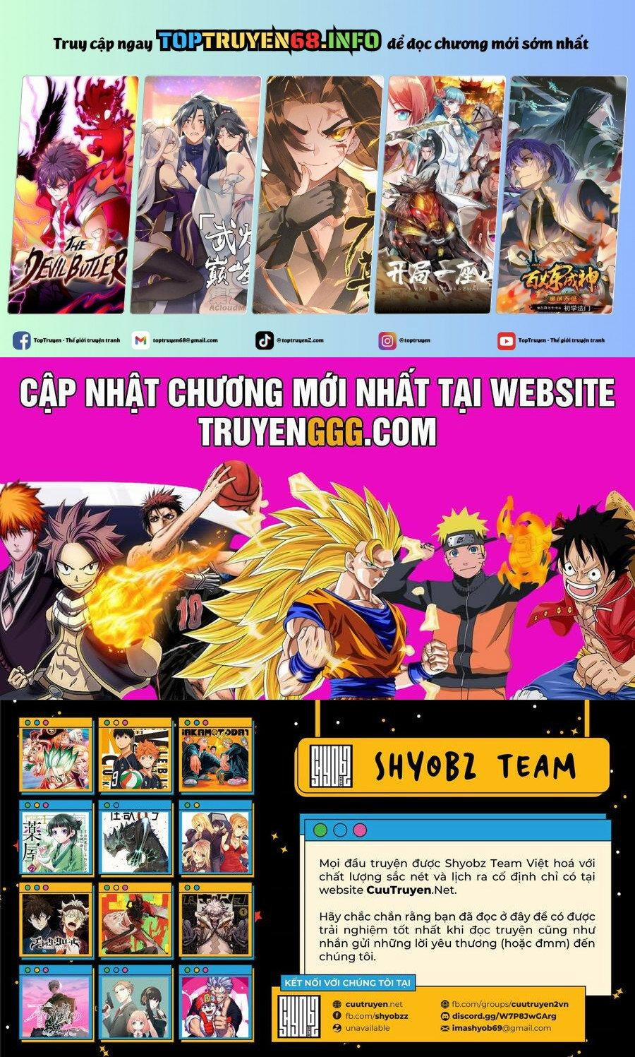 Thứ Mà Đôi Ta Mong Muốn 117 trang 0