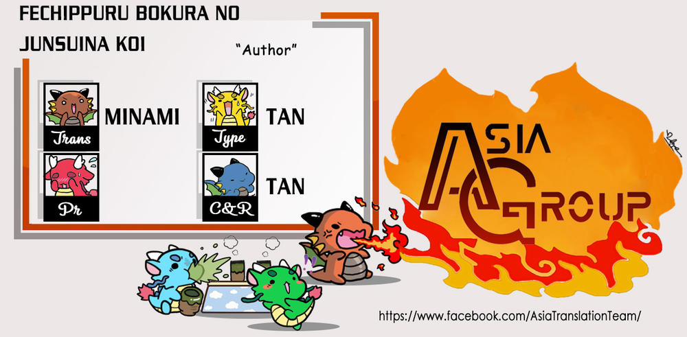 Thứ Mà Đôi Ta Mong Muốn 12 trang 2