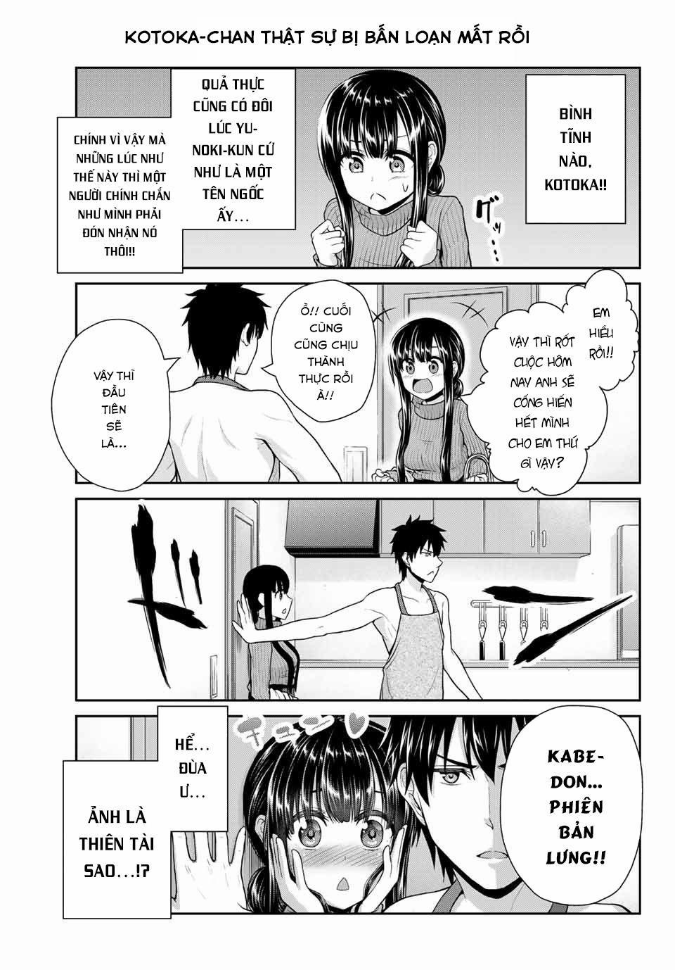 Thứ Mà Đôi Ta Mong Muốn 12 trang 5