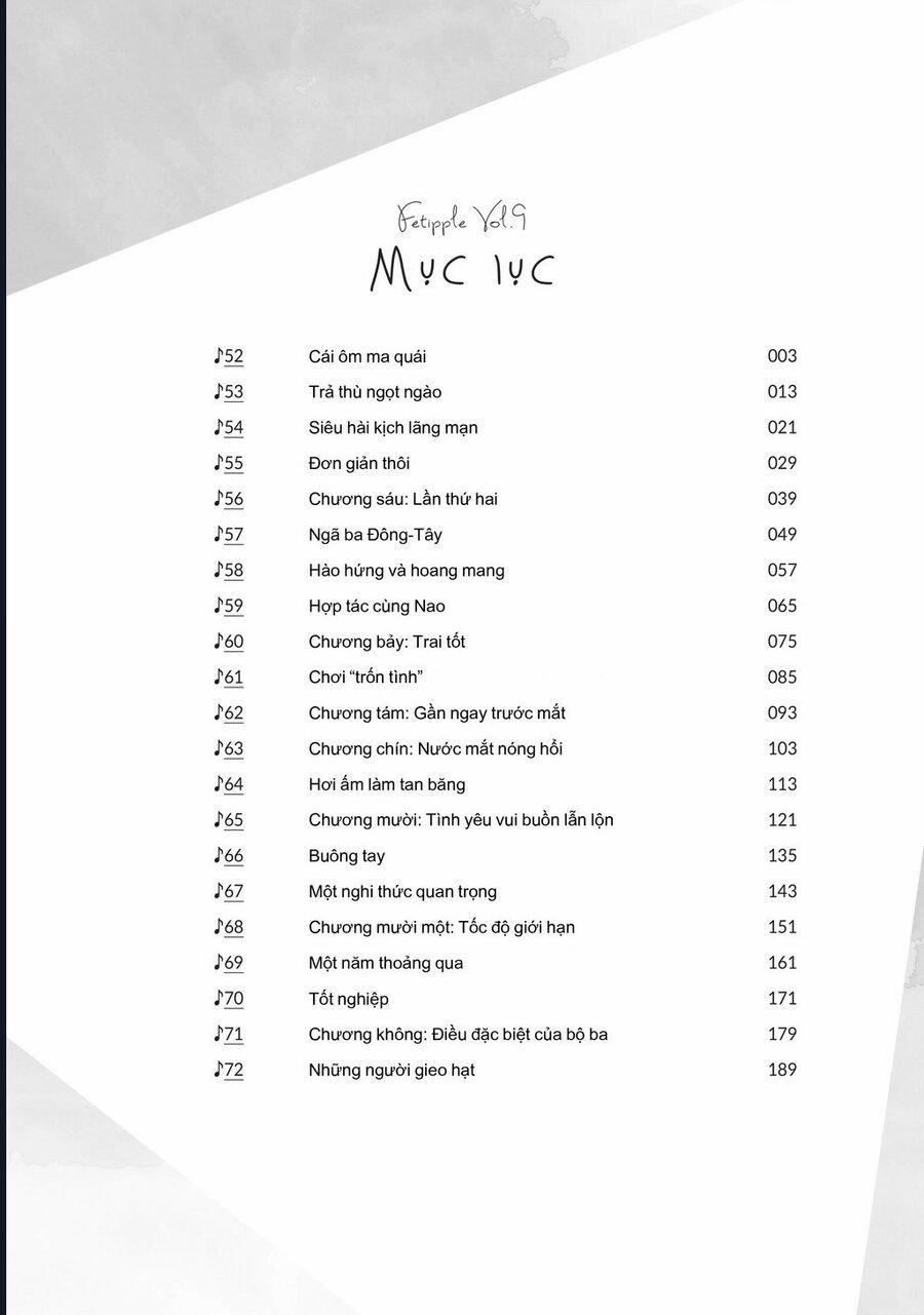 Thứ Mà Đôi Ta Mong Muốn 125 trang 4