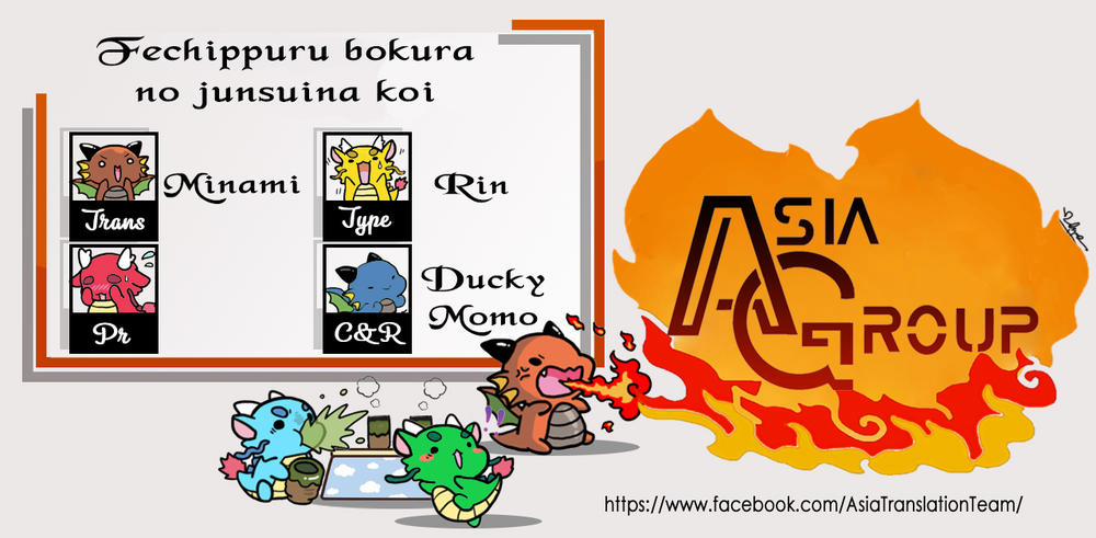 Thứ Mà Đôi Ta Mong Muốn 14 trang 2