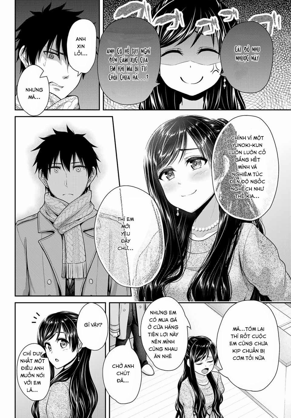 Thứ Mà Đôi Ta Mong Muốn 15 trang 6