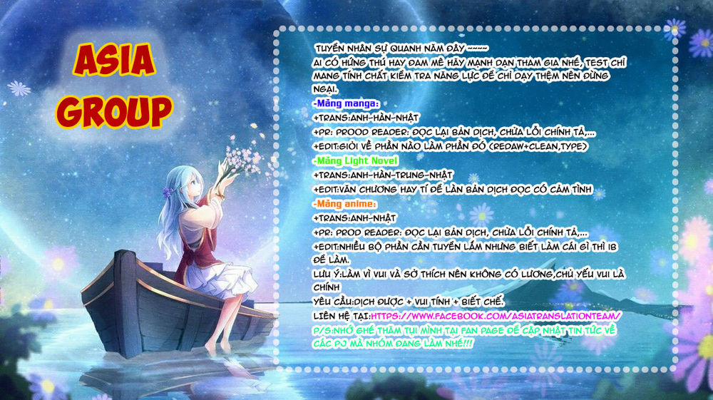 Thứ Mà Đôi Ta Mong Muốn 16 trang 1