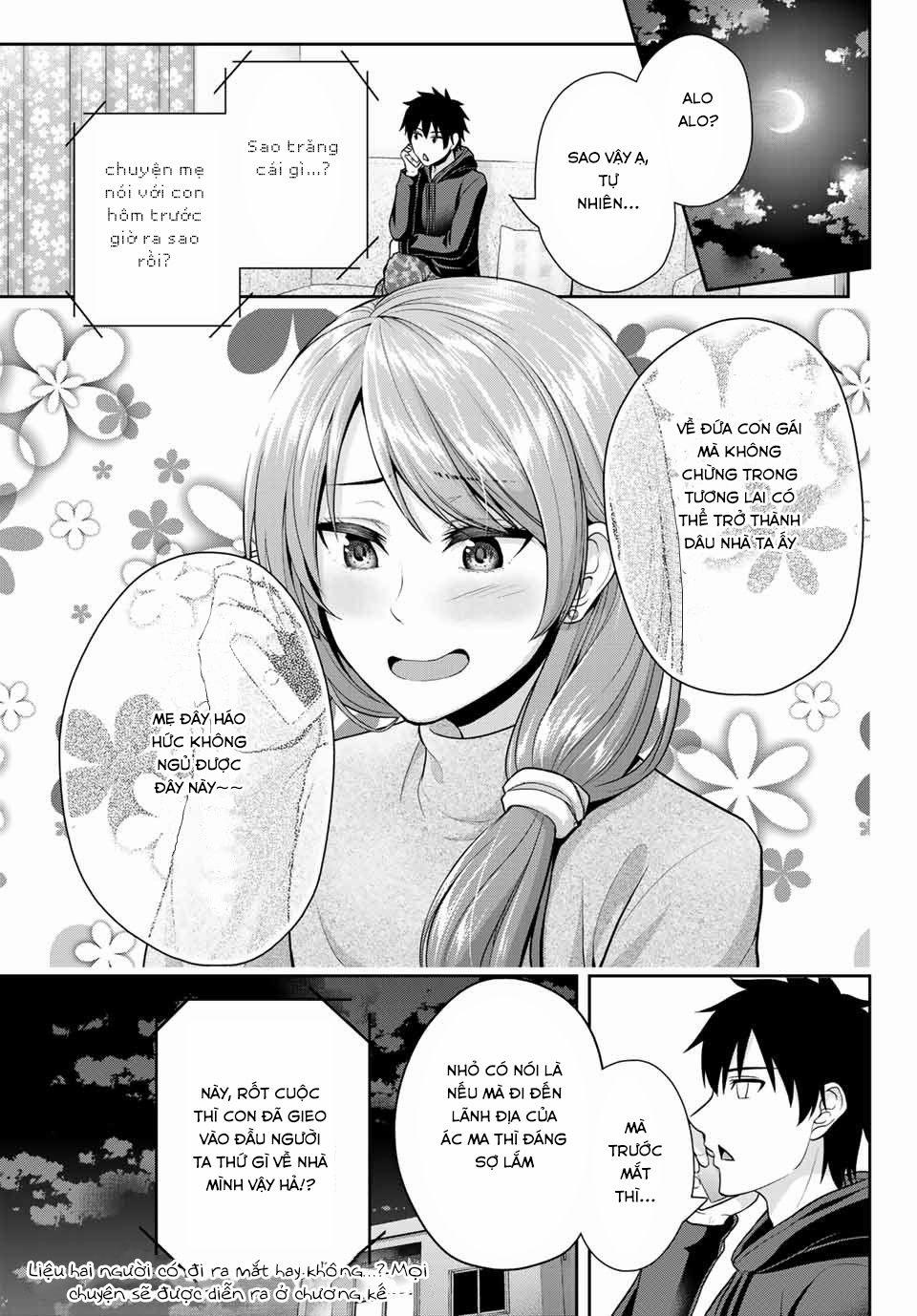 Thứ Mà Đôi Ta Mong Muốn 16 trang 13