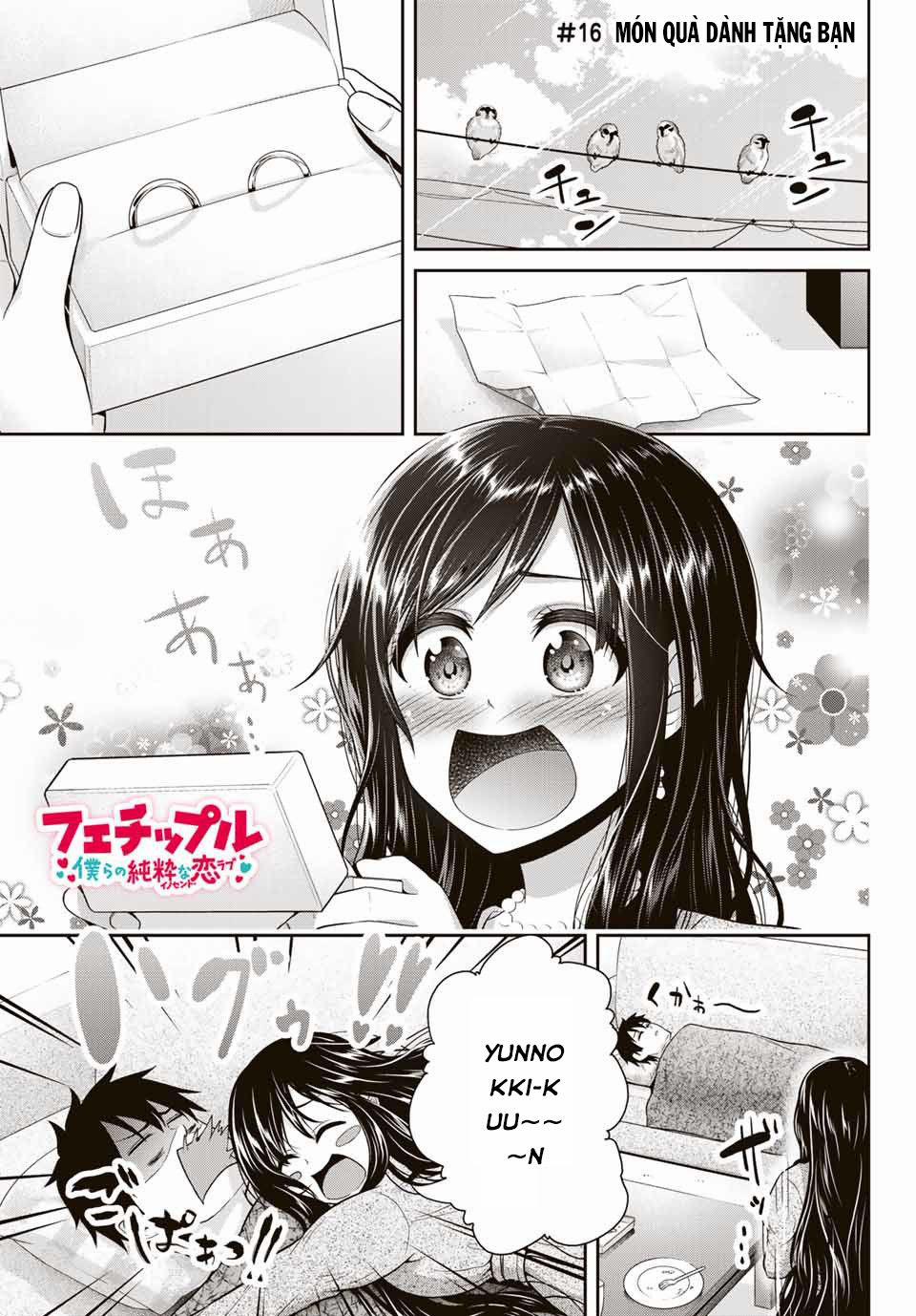 Thứ Mà Đôi Ta Mong Muốn 16 trang 3