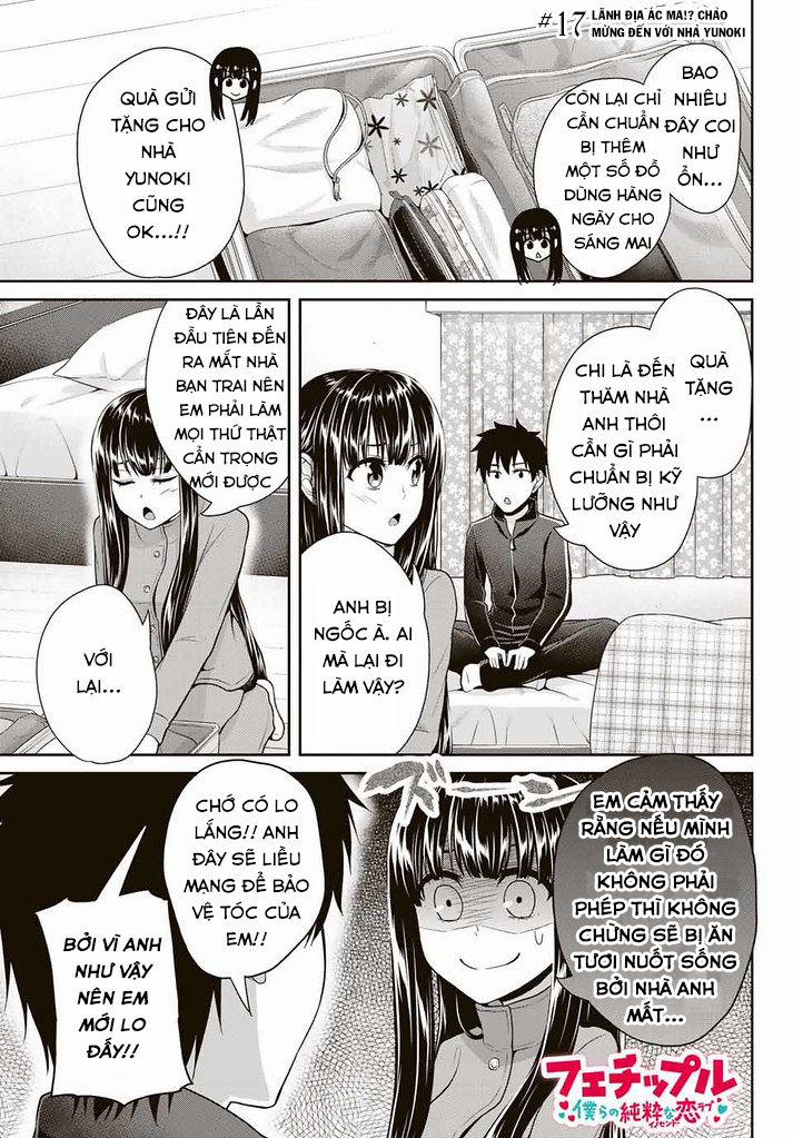 Thứ Mà Đôi Ta Mong Muốn 17 trang 3