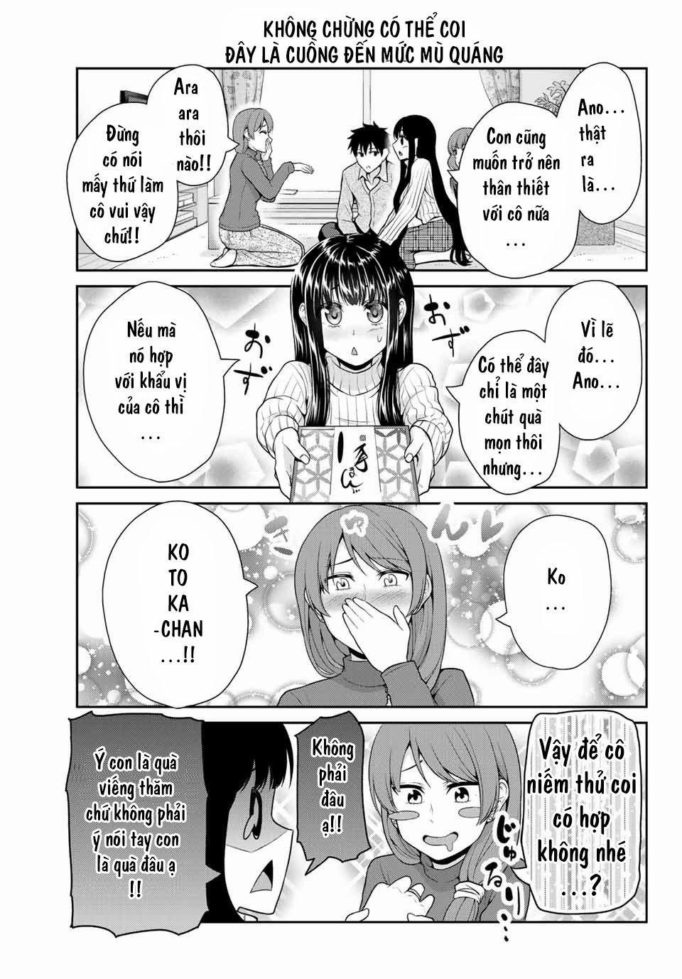 Thứ Mà Đôi Ta Mong Muốn 18 trang 5